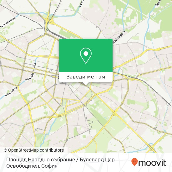 Площад Народно събрание / Булевард Цар Освободител карта