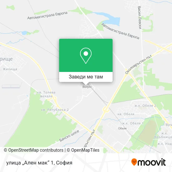 улица „Ален мак“ 1 карта