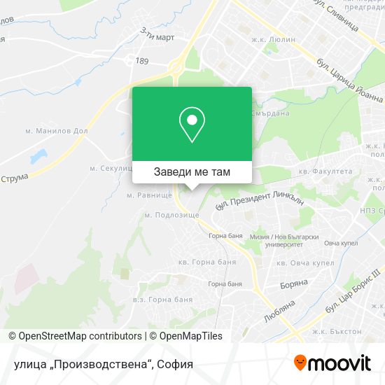 улица „Производствена“ карта