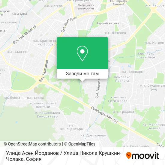 Улица Асен Йорданов / Улица Никола Крушкин-Чолака карта