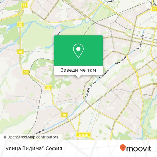 улица Видима“ карта