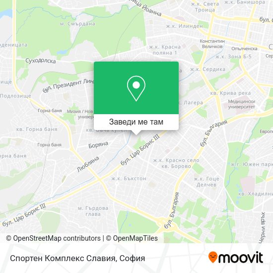 Спортен Комплекс Славия карта