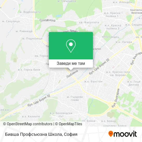 Бивша Профсъюзна Школа карта