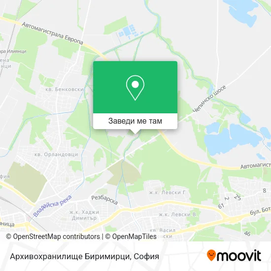 Архивохранилище Биримирци карта