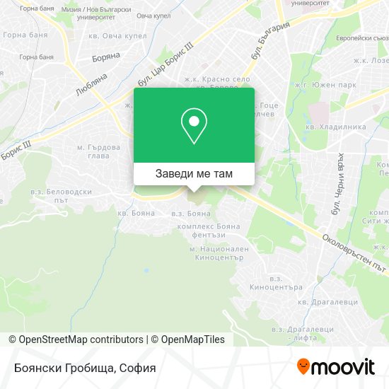 Боянски Гробища карта
