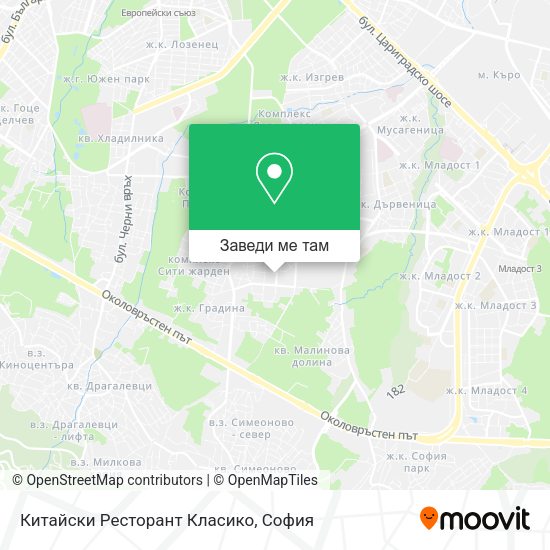 Китайски Ресторант Класико карта