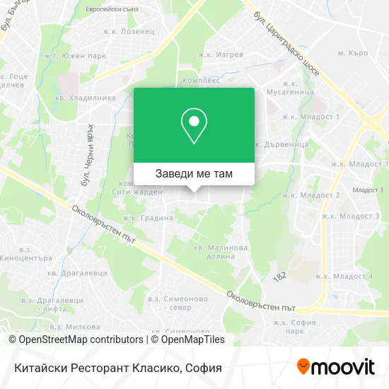 Китайски Ресторант Класико карта