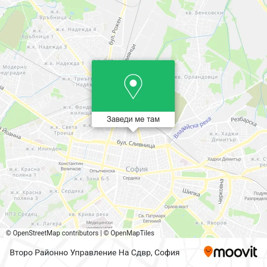 Второ Районно Управление На Сдвр карта