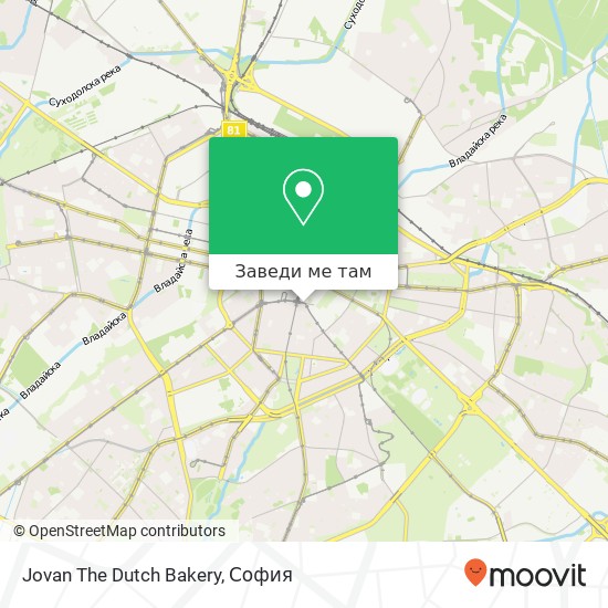 Jovan The Dutch Bakery карта