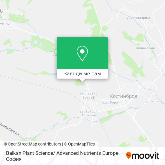 Balkan Plant Science/ Advanced Nutrients Europe карта