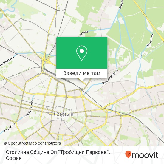 Столична Община Оп ""Гробищни Паркове"" карта