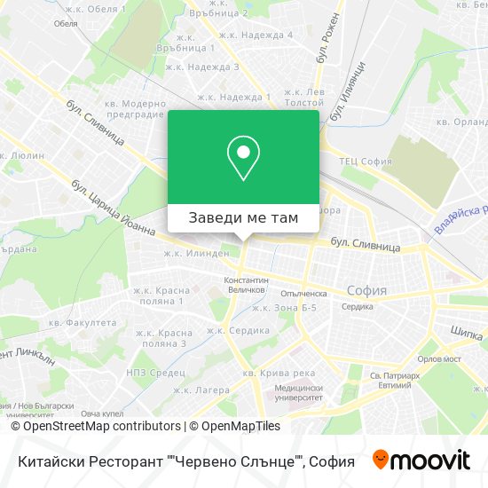 Китайски Ресторант ""Червено Слънце"" карта