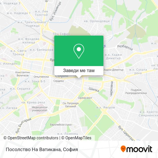Посолство На Ватикана карта
