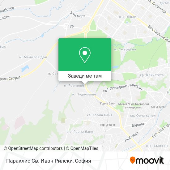 Параклис Св. Иван Рилски карта