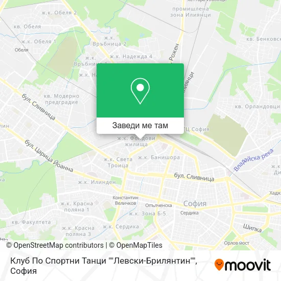 Клуб По Спортни Танци ""Левски-Брилянтин"" карта