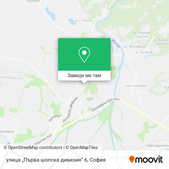 улица „Първа шопска дивизия“ 6 карта