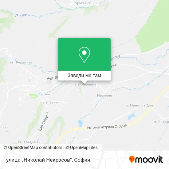 улица „Николай Некрасов“ карта