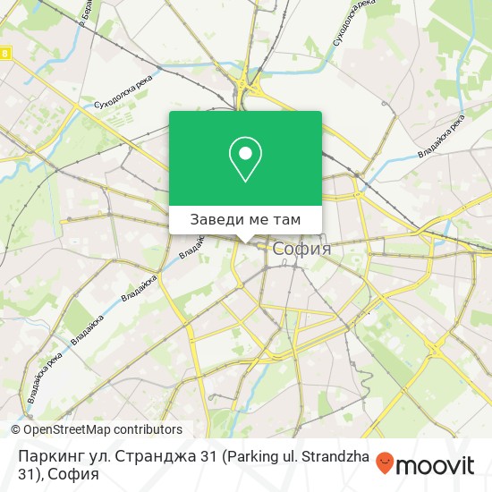 Паркинг ул. Странджа 31 (Parking ul. Strandzha 31) карта