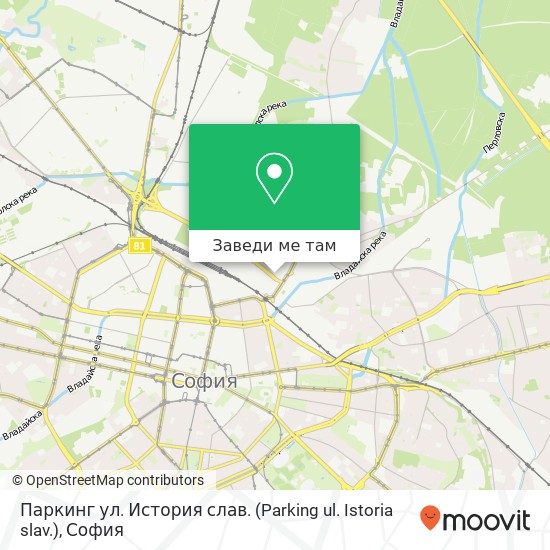 Паркинг ул. История слав. (Parking ul. Istoria slav.) карта