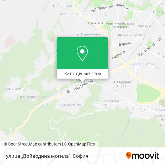 улица „Войводина могила“ карта