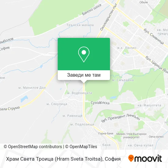 Храм Света Троица (Hram Sveta Troitsa) карта