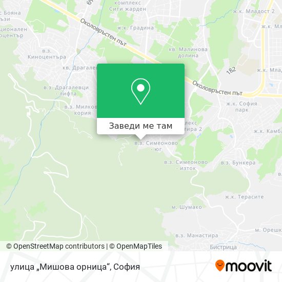 улица „Мишова орница“ карта