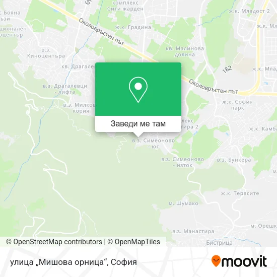 улица „Мишова орница“ карта