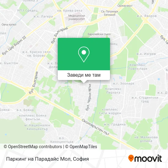 Паркинг на Парадайс Мол карта