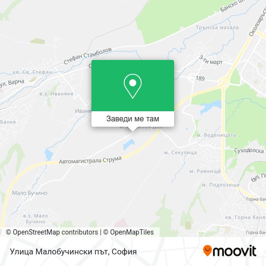 Улица Малобучински път карта