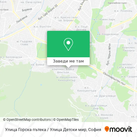 Улица Горска пътека / Улица Детски мир карта