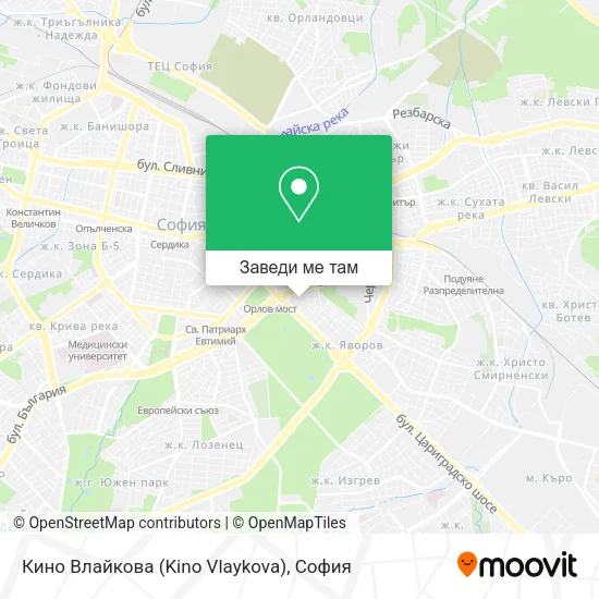 Кино Влайкова (Kino Vlaykova) карта