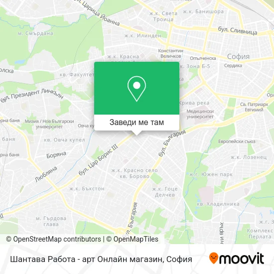 Шантава Работа - арт Онлайн магазин карта