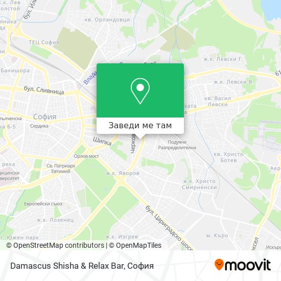 Damascus Shisha & Relax Bar карта