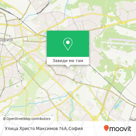 Улица Христо Максимов 76А карта