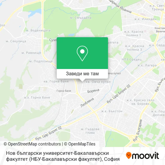 Нов български университет-Бакалавърски факултет (НБУ-Бакалавърски факултет) карта