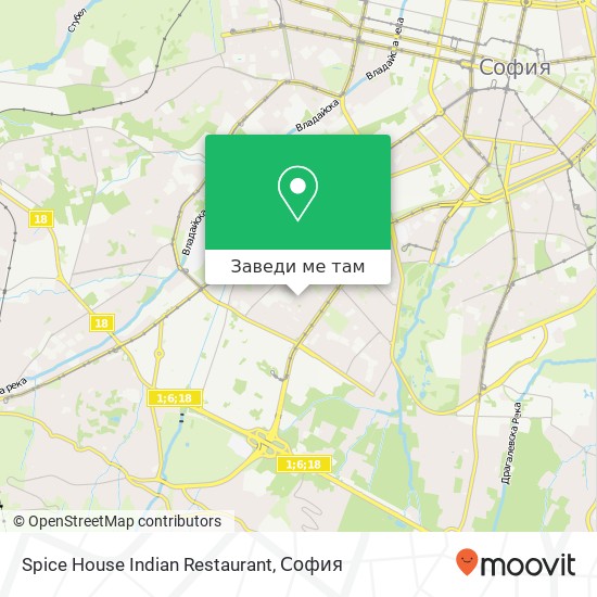 Spice House Indian Restaurant карта