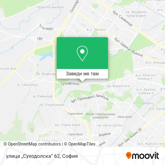 улица „Суходолска“ 62 карта