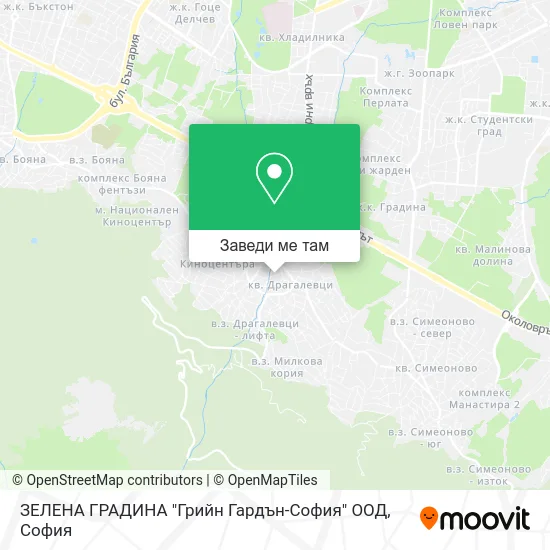 ЗЕЛЕНА ГРАДИНА "Грийн Гардън-София" ООД карта
