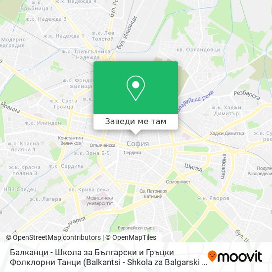 Балканци - Школа за Български и Гръцки Фолклорни Танци карта