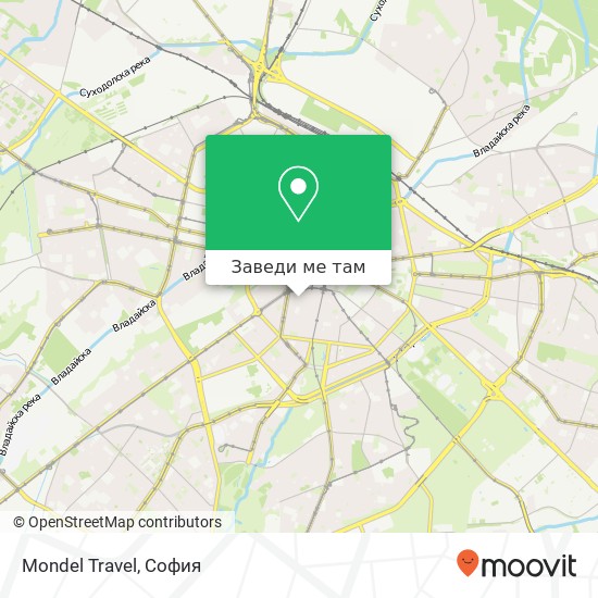 Mondel Travel карта