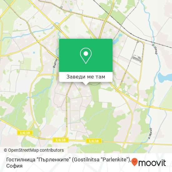 Гостилница “Пърленките” (Gostilnitsa “Parlenkite”) карта