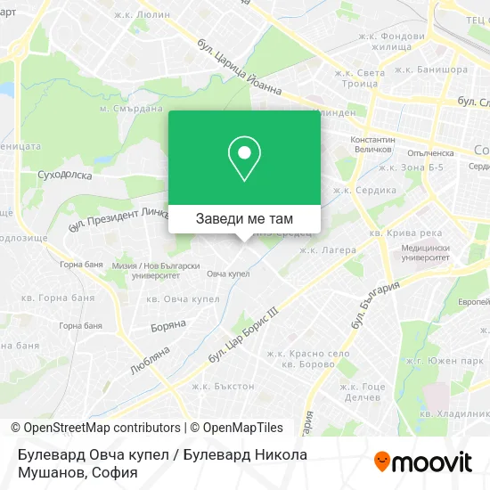 Булевард Овча купел / Булевард Никола Мушанов карта