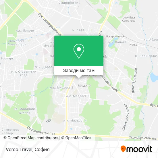 Verso Travel карта