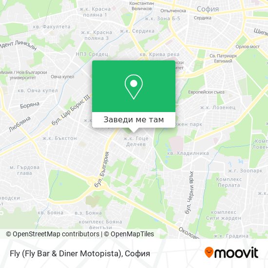Fly (Fly Bar & Diner Motopista) карта