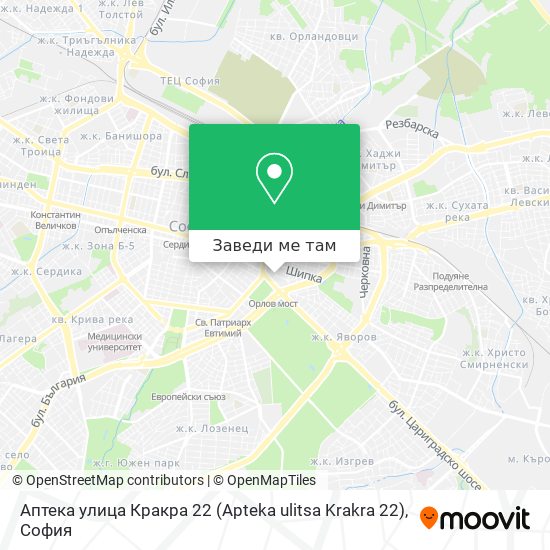 Аптека улица Кракра 22 (Apteka ulitsa Krakra 22) карта