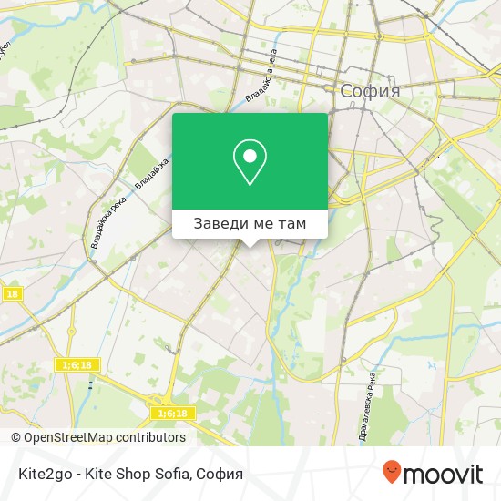 Kite2go - Kite Shop Sofia карта
