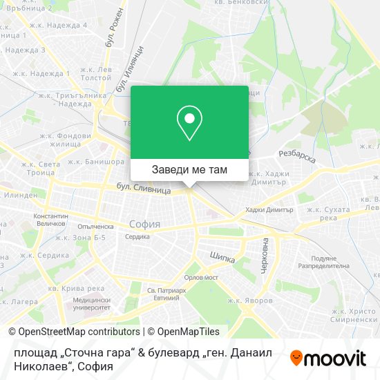 площад „Сточна гара“ & булевард „ген. Данаил Николаев“ карта