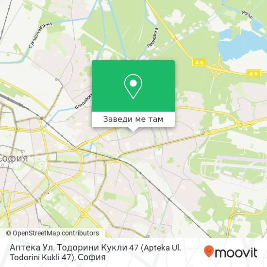Аптека Ул. Тодорини Кукли 47 (Apteka Ul. Todorini Kukli 47) карта