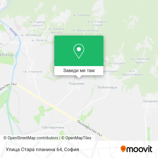Улица Стара планина 64 карта