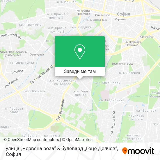 улица „Червена роза“ & булевард „Гоце Делчев“ карта